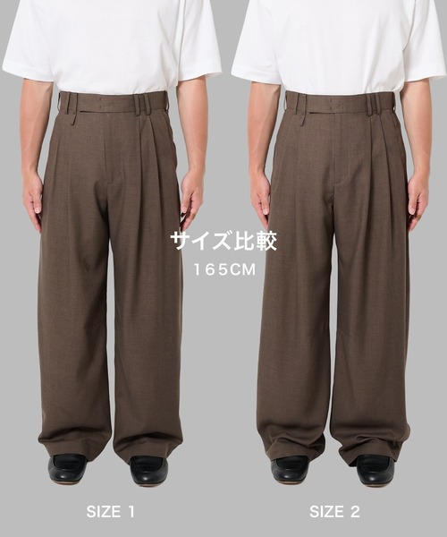 STUDIOUS(ステュディオス)の「【STUDIOUS】Woolycupra CurveSlacks(スラックス・メンズ・ブラウン/タン・1/2/3)」の7枚目の写真