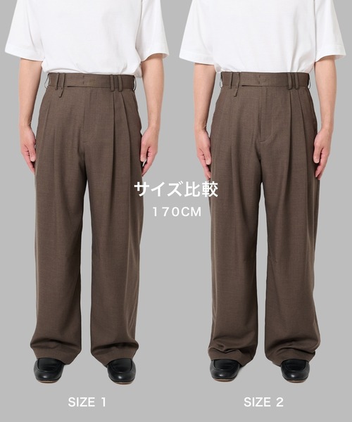 STUDIOUS(ステュディオス)の「【STUDIOUS】Woolycupra CurveSlacks(スラックス・メンズ・ブラウン/タン・1/2/3)」の8枚目の写真