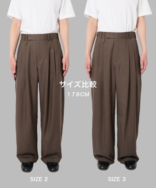 STUDIOUS(ステュディオス)の「【STUDIOUS】Woolycupra CurveSlacks(スラックス・メンズ・ブラウン/タン・1/2/3)」の9枚目の写真