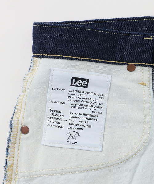 Lee(リー)の「【WEB+一部店舗限定】ウォッシャブル / Lee / リー MINI SKIRT(デニムスカート・レディース・ネイビー/ライトブルー・SMALL/MEDIUM)」の20枚目の写真