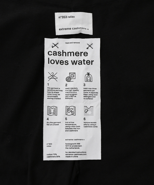 FRAMeWORK(フレームワーク)の「extreme cashmere/エクストリームカシミヤ Relax(その他パンツ・レディース・ブラック/レッド・FREE)」の9枚目の写真