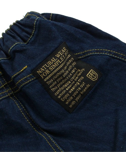 Seraph(セラフ)の「テーパードデニムパンツ(10分丈)(デニムパンツ・キッズ・サックスブルー/ネイビー/アイボリー・120/100/130/110/90/95/80/140)」の6枚目の写真