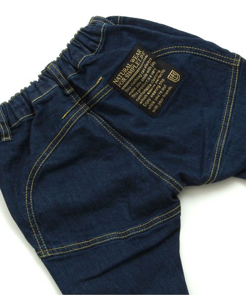 Seraph(セラフ)の「テーパードデニムパンツ(10分丈)(デニムパンツ・キッズ・サックスブルー/ネイビー/アイボリー・120/100/130/110/90/95/80/140)」の7枚目の写真