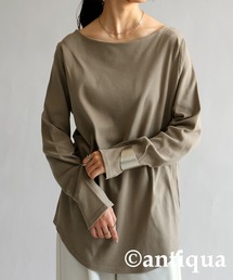 antiqua（アンティカ）の「綿100%ベーシックコットンロンＴ（Tシャツ/カットソー）」