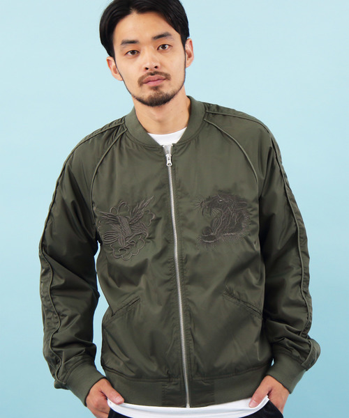 Beautiful Harmony(ビューティフルハーモニー)の「刺繍入り スカジャン(スカジャン)」|グリーン系その他