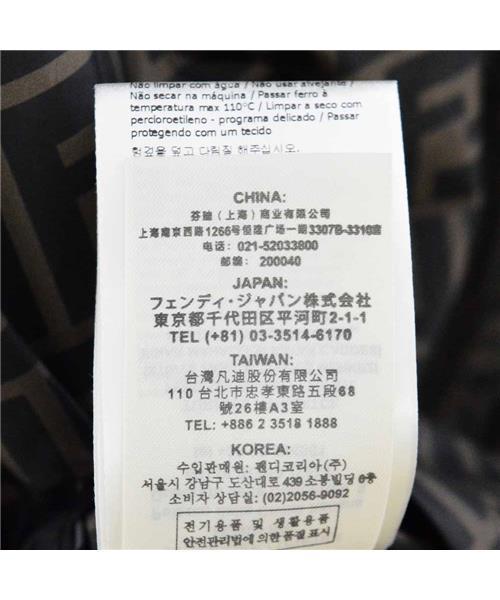 ブランド古着】総柄フード付きメッシュナイロンジップアップパーカー