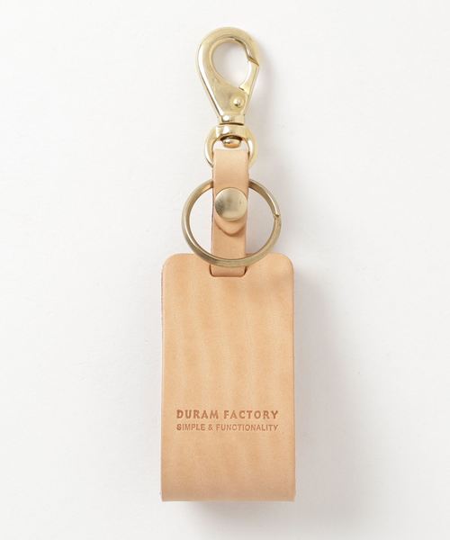 DURAM FACTORY（ドゥラムファクトリー）の「【ハイタイド限定カラー】直営店限定 DURAM ドゥラム スマートキーホルダー スマートキーケースカバー キーリング 車 Sサイズ（キーケース/キーアクセサリー・メンズ・ネイビー/ナチュラル/ダークベージュ/ダークグリーン・FREE）」の6枚目の写真