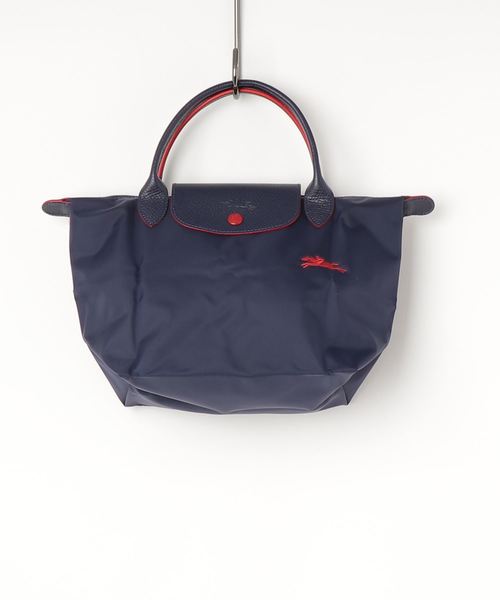 LONGCHAMP(ロンシャン)の「【LONGCHAMP】 ロンシャン ル プリアージュ クラブ ハンドバッグS 1621(ハンドバッグ)」|ネイビー
