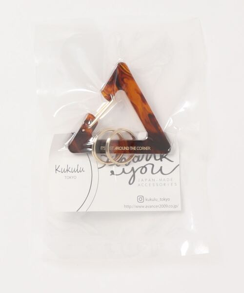 tone(トーン)の「【KuKuLu TOKYO】Road guide triangle カラビナ(キーホルダー・レディース・ライトグレー/ブラウン/シルバー/アイボリー/ホワイト系その他/グリーン系その他/オレンジ系その他/クリア/ピンク/ライム・FREE)」の5枚目の写真