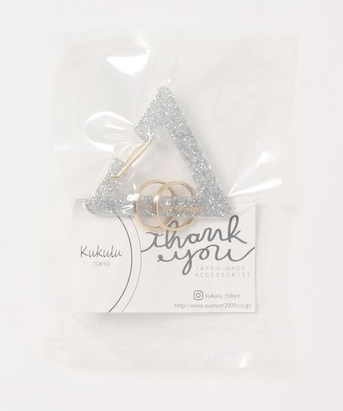 tone(トーン)の「【KuKuLu TOKYO】Road guide triangle カラビナ(キーホルダー・レディース・ライトグレー/ブラウン/シルバー/アイボリー/ホワイト系その他/グリーン系その他/オレンジ系その他/クリア/ピンク/ライム・FREE)」の1枚目の写真
