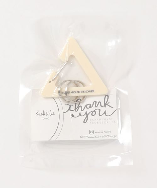 tone(トーン)の「【KuKuLu TOKYO】Road guide triangle カラビナ(キーホルダー・レディース・ライトグレー/ブラウン/シルバー/アイボリー/ホワイト系その他/グリーン系その他/オレンジ系その他/クリア/ピンク/ライム・FREE)」の12枚目の写真