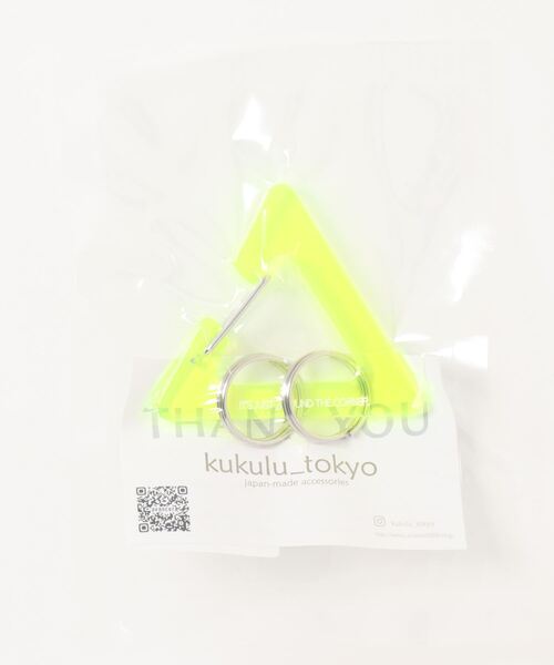tone(トーン)の「【KuKuLu TOKYO】Road guide triangle カラビナ(キーホルダー・レディース・ライトグレー/ブラウン/シルバー/アイボリー/ホワイト系その他/グリーン系その他/オレンジ系その他/クリア/ピンク/ライム・FREE)」の17枚目の写真