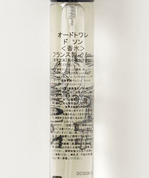 DIPTYQUE（ディプティック）の「DIPTYQUE / 