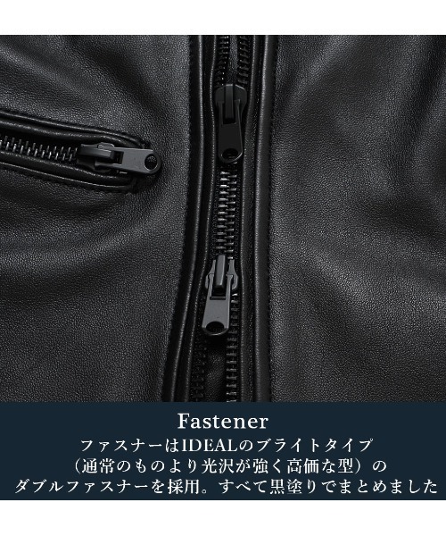 GOSTAR DE FUGA（ゴスタール ジフーガ）の「『GOSTAR DE FUGA