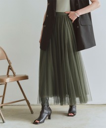 ウエストゴムチュールロングスカート