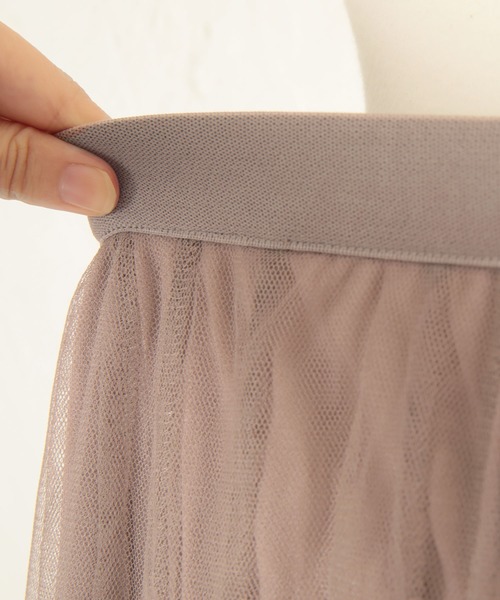 titivate(ティティベイト)の「ウエストゴムチュールロングスカート(スカート・レディース・モカ/ベージュ/チャコール/ブラック/アイボリー/ブルーグレー/オリーブ/ダークオレンジ・L/M/S)」の15枚目の写真