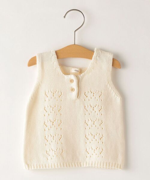 SHIPS(シップス)の「SHIPS KIDS:アイレット セット ロンパース(ロンパース・キッズ・ライトグレー/ナチュラル・ONE SIZE)」の3枚目の写真