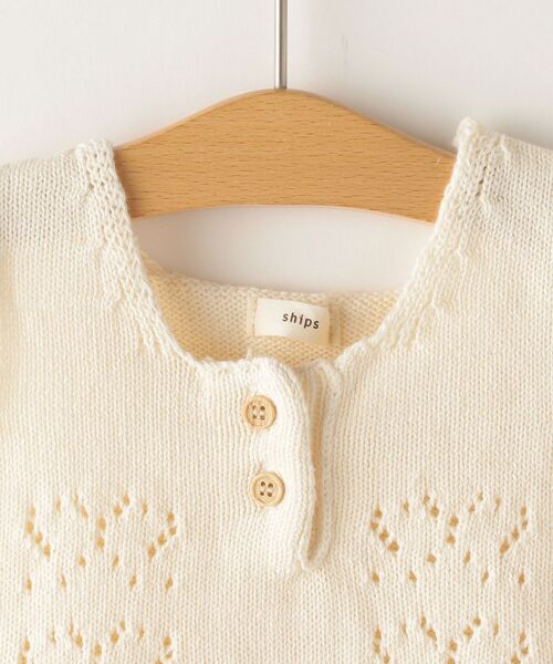 SHIPS(シップス)の「SHIPS KIDS:アイレット セット ロンパース(ロンパース・キッズ・ライトグレー/ナチュラル・ONE SIZE)」の5枚目の写真