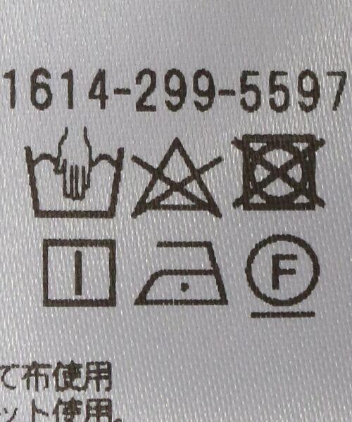 BEAUTY&YOUTH UNITED ARROWS（ビューティーアンドユースユナイテッドアローズ）の「BY ポリエステルツイルセミフレアパンツ -ウォッシャブル-（その他パンツ・レディース・ピンク/ライム/ブラック・MEDIUM/LARGE/SMALL）」の18枚目の写真