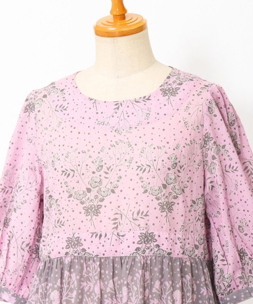 AS KNOW AS de base（アズノゥアズドゥバズ）の「反転プリントダンドールワンピース（ワンピース・レディース・ピンク系その他/ブルー系その他・FREE）」の14枚目の写真