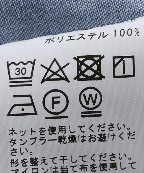 B.C STOCK（ベーセーストック）の「LAUNDRY WORKシャツ（シャツ/ブラウス・メンズ・ホワイト/ブルー系その他・MEDIUM/LARGE）」の7枚目の写真