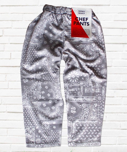 THE CASUAL（カジュアル）の「ダンボール サイドライン ペイズリー シェフパンツ キッズ（スウェットパンツ・キッズ・グレー系その他/ベージュ系その他/ベージュ/グレー系その他2/ブラック/ブラウン系その他/ブラック系その他/ブラウン/チャコール/杢グレー・140cm/120cm/110cm/130cm/150cm/160cm/100cm）」の15枚目の写真