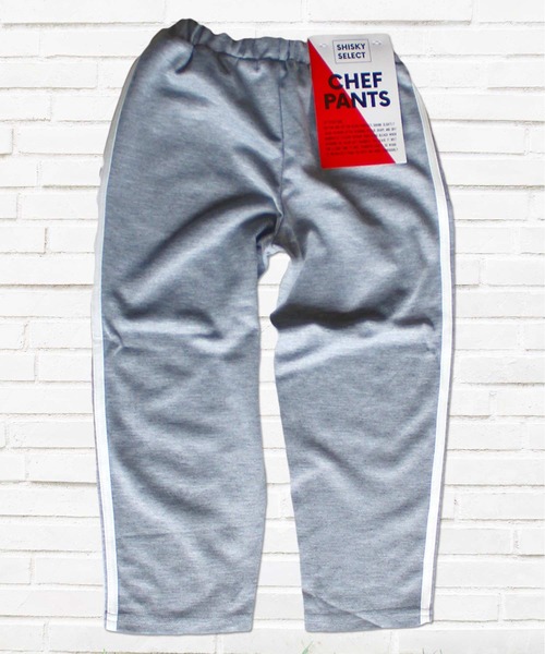 THE CASUAL（カジュアル）の「ダンボール サイドライン ペイズリー シェフパンツ キッズ（スウェットパンツ・キッズ・グレー系その他/ベージュ系その他/ベージュ/グレー系その他2/ブラック/ブラウン系その他/ブラック系その他/ブラウン/チャコール/杢グレー・140cm/120cm/110cm/130cm/150cm/160cm/100cm）」の14枚目の写真