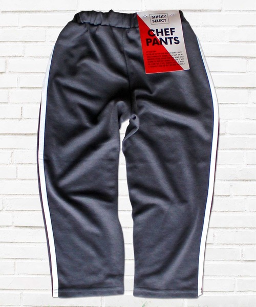 THE CASUAL（カジュアル）の「ダンボール サイドライン ペイズリー シェフパンツ キッズ（スウェットパンツ・キッズ・グレー系その他/ベージュ系その他/ベージュ/グレー系その他2/ブラック/ブラウン系その他/ブラック系その他/ブラウン/チャコール/杢グレー・140cm/120cm/110cm/130cm/150cm/160cm/100cm）」の16枚目の写真