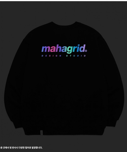 MAHAGRID（マハグリッド）の「【UNISEX】MAHAGRID／RAINBOWロゴクループルオーバー　2237626（スウェット・レディース・ブラック/グレー・SMALL/MEDIUM/LARGE/X-LARGE）」の11枚目の写真