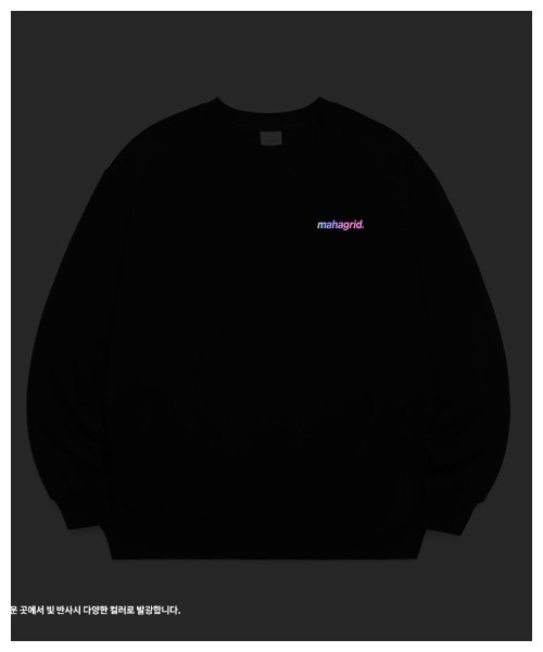 MAHAGRID（マハグリッド）の「【UNISEX】MAHAGRID／RAINBOWロゴクループルオーバー　2237626（スウェット・レディース・ブラック/グレー・SMALL/MEDIUM/LARGE/X-LARGE）」の5枚目の写真