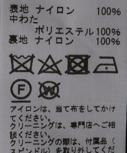 AURALEE（オーラリー）の「＜AURALEE＞ナイロンパディッド コート Ψ（その他アウター・レディース・ブラック・0）」の12枚目の写真