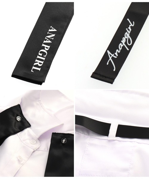 ANAP GiRL(アナップガール)の「2パターンリボン付シャツ【卒服】(シャツ/ブラウス・キッズ・ホワイト・MEDIUM)」の3枚目の写真