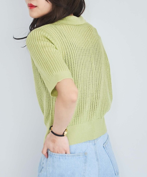 WEGO(ウィゴー)の「WEGO/襟付メッシュカーデ(カーディガン/ボレロ・レディース・ライム/ライトパープル/ホワイト/ブラック・FREE)」の17枚目の写真