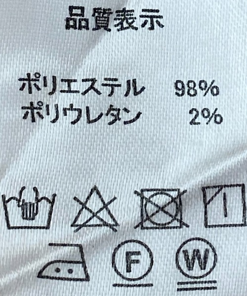 tiptop（ティップトップ）の「前後2wayジャンパースカート（ジャンパースカート・レディース・アイボリー/ブラック・FREE）」の15枚目の写真