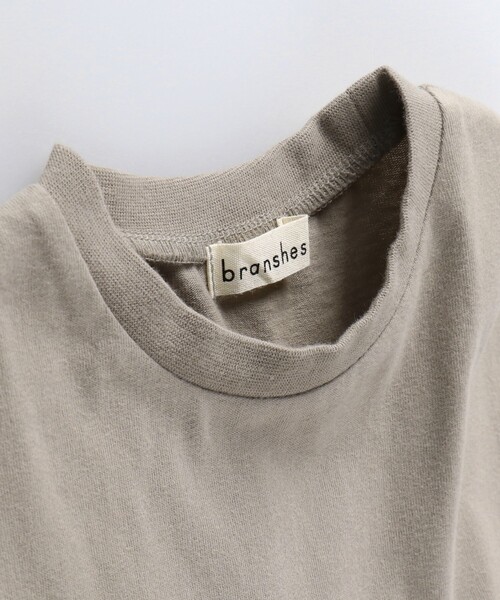 BRANSHES（ブランシェス）の「裾フリル半袖Tシャツ（Tシャツ/カットソー・キッズ・ブラウン/ライトグリーン/チャコールグレー・90/140/120/110/100/130/150）」の5枚目の写真