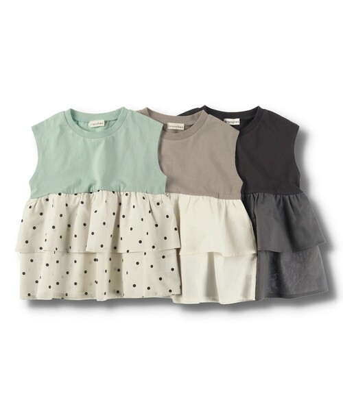 BRANSHES（ブランシェス）の「裾フリル半袖Tシャツ（Tシャツ/カットソー・キッズ・ブラウン/ライトグリーン/チャコールグレー・90/140/120/110/100/130/150）」の16枚目の写真