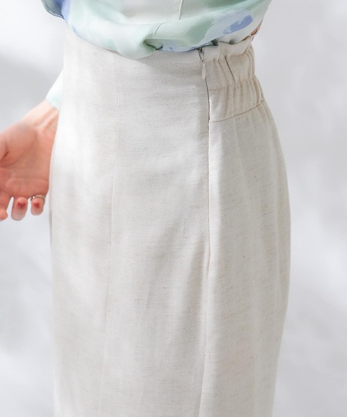 KBF（ケイビーエフ）の「リネンミックスマーメイドスカート（スカート・レディース・ブラック/グレー系その他/ナチュラル・ONE）」の9枚目の写真