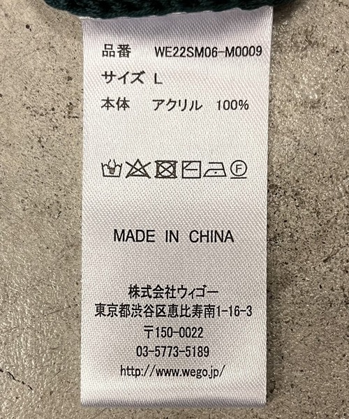 WEGO(ウィゴー)の「WEGO/レトロストライプニットベスト(ベスト・メンズ・ブラック/ダークグリーン・LARGE/MEDIUM)」の22枚目の写真