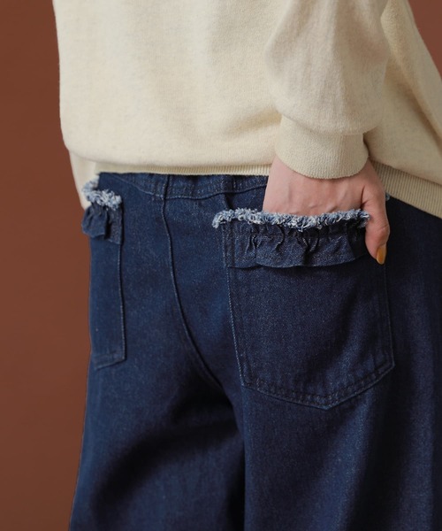 somari imagination（ソマリ イマジネーション）の「『フリルデザインクロップドデニムパンツ』（デニムパンツ・レディース・インディゴブルー・2/1）」の17枚目の写真