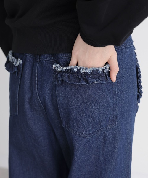 somari imagination（ソマリ イマジネーション）の「『フリルデザインクロップドデニムパンツ』（デニムパンツ・レディース・インディゴブルー・2/1）」の13枚目の写真