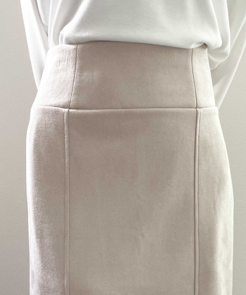 classicalelf(クラシカルエルフ)の「上品魅え。スエードポンチハイウエストナローロングスカート(スカート・レディース・ブラック/ブラウン/グリーン/ベージュ系その他・MEDIUM/LARGE/X-LARGE/SMALL)」の17枚目の写真