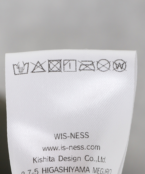 is-ness(イズネス)の「【WIS-NESS / ウィズネス】6POCKET PANTS(カーゴパンツ・メンズ・カーキ/ブラック・MEDIUM/LARGE)」の22枚目の写真