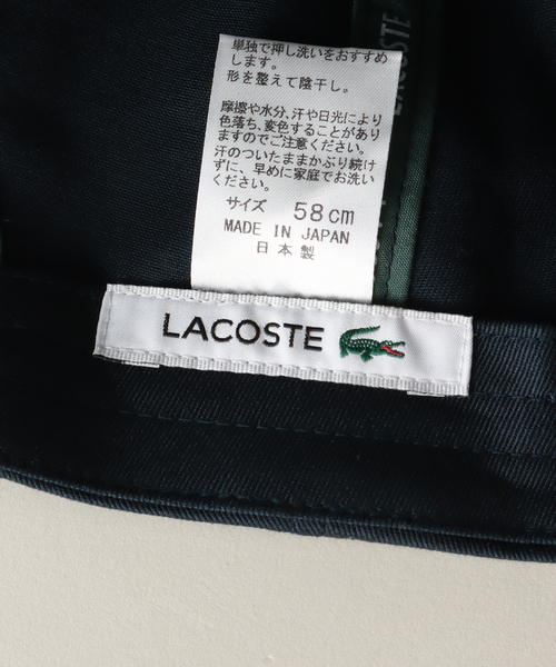 LACOSTE（ラコステ）の「【LACOSTE / ラコステ】 Lシシュウ6ホウキャップ（キャップ・メンズ・ブラック/ベージュ/ネイビー/カーキ・FREE）」の17枚目の写真