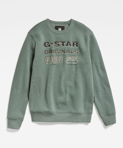 G-STAR（ジースター）の「ORIGINALS STAMP SWEATER/オリジナルブランドロゴスウェット/トレーナー（スウェット・メンズ・ダークブラック/グリーン系その他/ワインレッド・MEDIUM/X-LARGE/SMALL/LARGE/X-SMALL）」の7枚目の写真