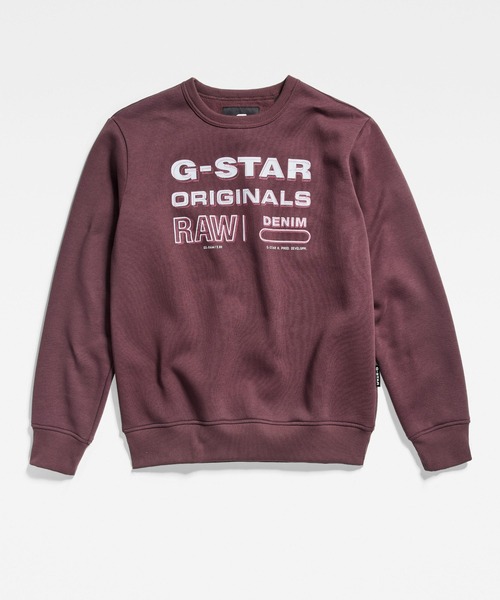 G-STAR(ジースター)の「ORIGINALS STAMP SWEATER/オリジナルブランドロゴスウェット/トレーナー(スウェット・メンズ・ダークブラック/グリーン系その他/ワインレッド・MEDIUM/X-LARGE/SMALL/LARGE/X-SMALL)」の4枚目の写真