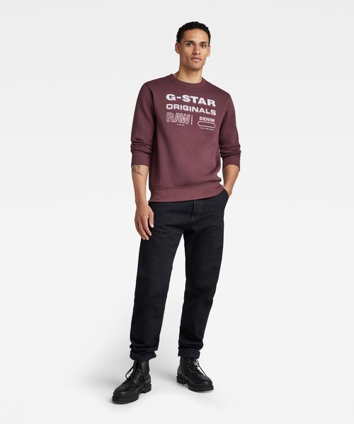 G-STAR(ジースター)の「ORIGINALS STAMP SWEATER/オリジナルブランドロゴスウェット/トレーナー(スウェット・メンズ・ダークブラック/グリーン系その他/ワインレッド・MEDIUM/X-LARGE/SMALL/LARGE/X-SMALL)」の5枚目の写真