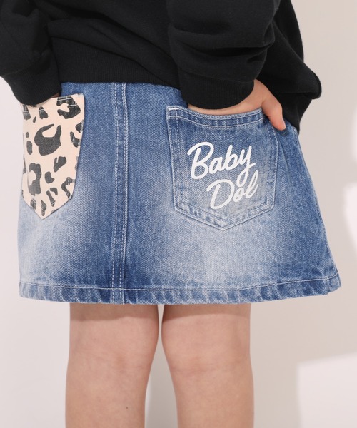 BABYDOLL（ベビードール）の「アニマル柄ダメージデニムスカート 7508K