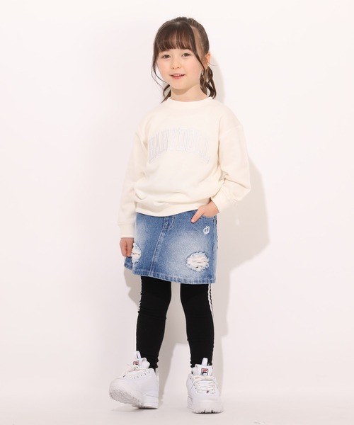 DD/SD　ファンシースムージセット(イエロー)スカート　ディーラー様製 DD/SD ファンシースムージセット(イエロー)スカート ディーラー様製