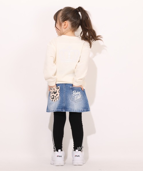 DD/SD　ファンシースムージセット(イエロー)スカート　ディーラー様製 DD/SD ファンシースムージセット(イエロー)スカート ディーラー様製