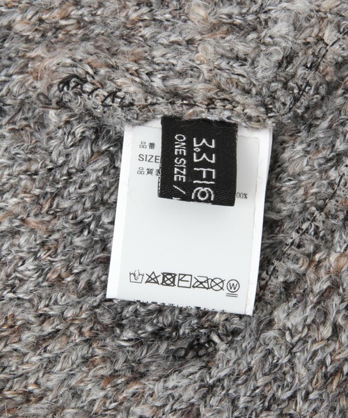 ALAND(エーランド)の「【UNISEX】3.3Field Trip/MIXカラービーニー 2182129(ニットキャップ/ビーニー・レディース・ブルー/ブラウン/グレー・FREE)」の12枚目の写真